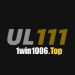 UL111 Game
