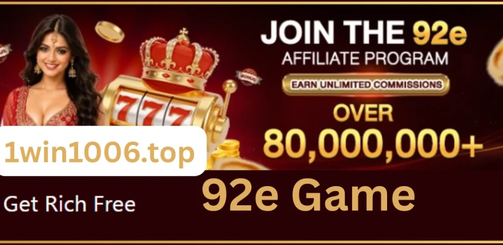 92e game