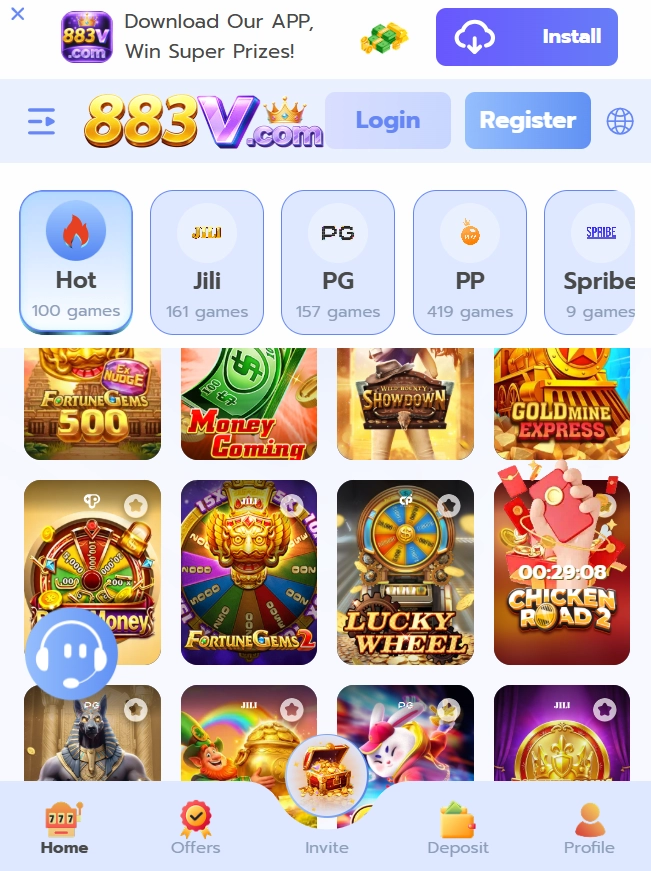 883V Game