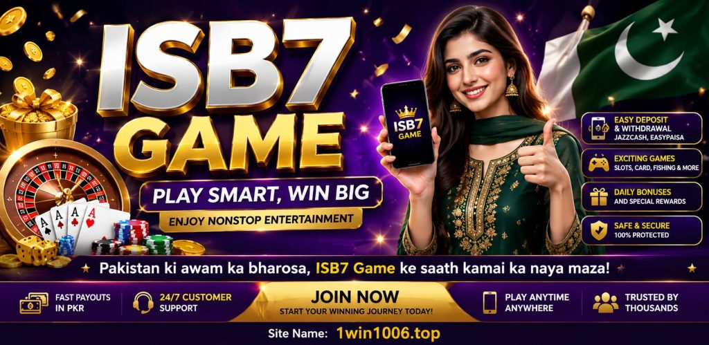 ISB7 Game