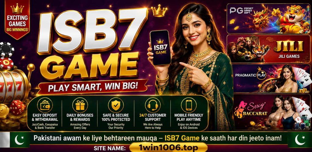 ISB7 Game