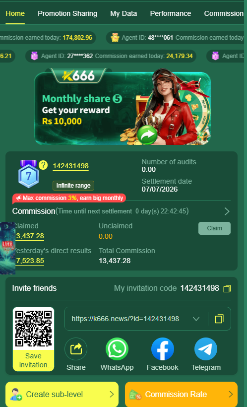K666 Game 